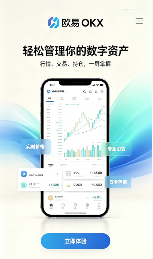 科普解读